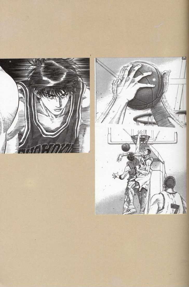 Slam Dunk, Chapter 277 image 042